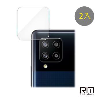 RedMoon 三星 A42 5G/A12/M12 9H厚版玻璃鏡頭保護貼 手機鏡頭貼 9H玻璃保貼 2入
