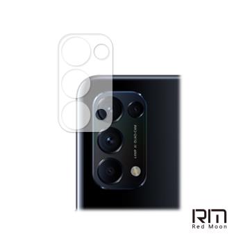 RedMoon OPPO Reno5 5G 3D全包式鏡頭保護貼