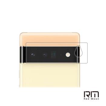 RedMoon Google Pixel 6 Pro 高鋁鏡頭保護貼 手機鏡頭貼 9H玻璃保貼