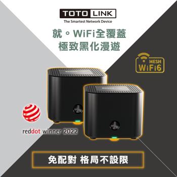 TOTOLINK X18 AX1800 全屋漫遊WiFi 6 雙頻網狀Mesh路由器(分享器)