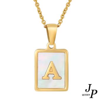 【Jpqueen】方形英文字母貝殼鋼飾項鍊(26款可選)
