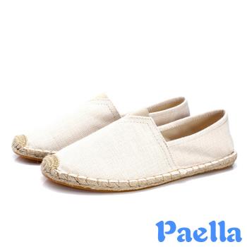 【Paella】休閒鞋 草編休閒鞋/時尚經典亞麻純色草編休閒鞋 白