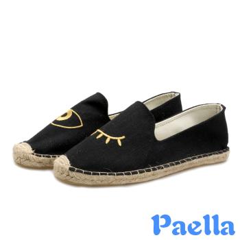 【Paella】休閒鞋 草編休閒鞋/時尚經典純色帆布刺繡草編休閒鞋 眼睛黑