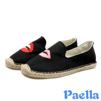 【Paella】休閒鞋 草編休閒鞋/時尚經典純色帆布刺繡草編休閒鞋嘴唇黑
