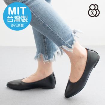 【88%】MIT台灣製 舒適乳膠鞋墊 1cm休閒鞋 優雅氣質簡約 皮革平底尖頭包鞋 娃娃鞋 懶人鞋