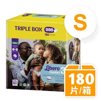 麗貝樂 Comfort量販包裝彩箱款-紙尿褲 3號-S (60片x3包/箱購)