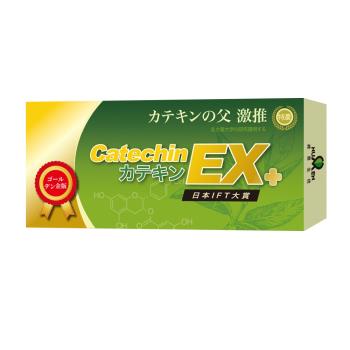 全新升級綠恩日本兒茶素EX+速攻專案