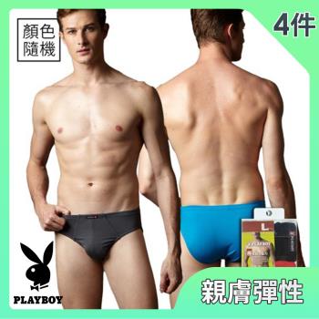 【PLAYBOY】親膚魅力彈性三角褲4件組(顏色隨機 M-XL)