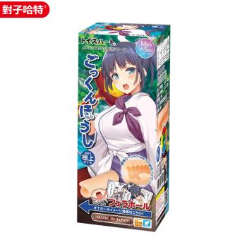 附仿偽標籤 Toys Heart 日本貨 日本對子哈特 TH 吞精法師 動漫少女自慰器 送情趣收納袋