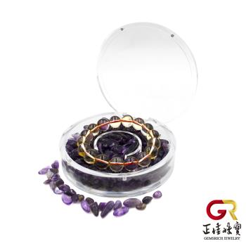 【正佳珠寶】紫水晶 消磁淨化水晶圓盒 卡榫磁鐵釦(智慧能量寶石)