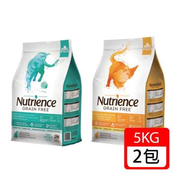 Nutrience 紐崔斯-無穀養生貓5kg x2包(全齡貓/室內貓配方)