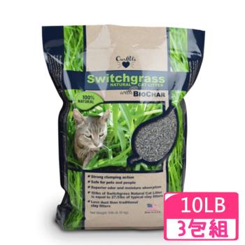 OurPets-貓王環保草砂-10LB/4.55kg(3包組)