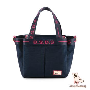 B.S.D.S冰山袋鼠 - 非常莓好 - 織帶拼接多層購物包 - 莓果藍【8019-BP】