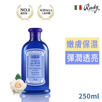 義大利Rudy玫瑰嫩膚保濕化妝水250ml(總代理公司貨)