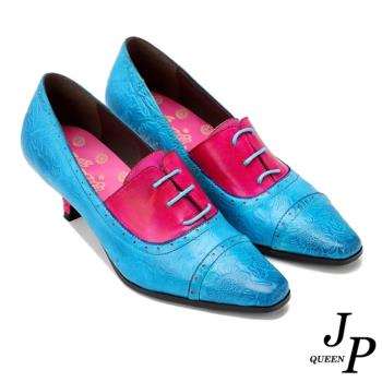【JP Queen New York】藍紅拼色印花搶眼尖頭真皮細中跟鞋(藍色)