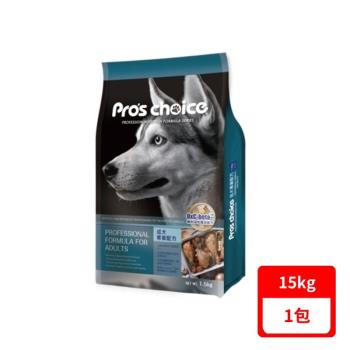 Pros Choice博士巧思OxC-beta TM專利活性複合配方-成犬專業配方15kg(下標數量2+贈黑木耳露x2瓶)