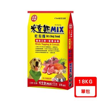 米克斯MIX乾狗糧-營養三鮮+營養全穀-金三角 18KG (彩印編織袋)
