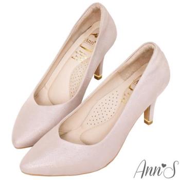 Ann’S閃耀天鵝湖3D氣墊顯瘦V型全真皮尖頭跟鞋-玫瑰金