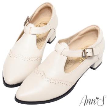 Ann’S復古80年代-頂級全真皮T字扣帶雕花牛津鞋-米白