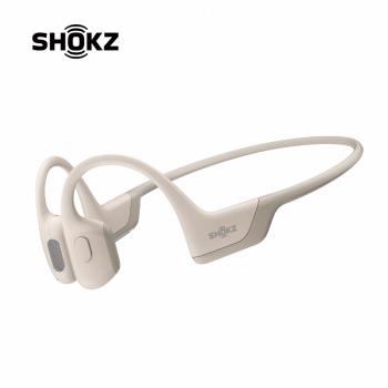 【SHOKZ】 OPENRUN PRO (S810)骨傳導藍牙運動耳機-沙漠黃