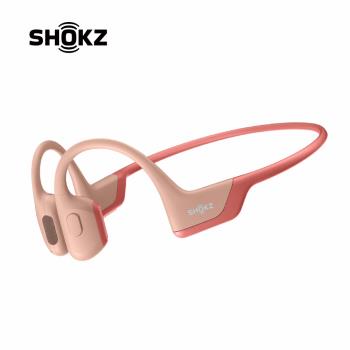 【SHOKZ】 OPENRUN PRO (S810)骨傳導藍牙運動耳機-珊瑚粉