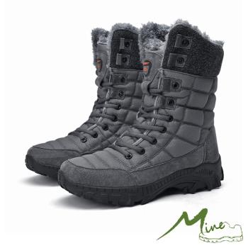 【MINE】雪靴 休閒雪靴/兩穿法設計保暖機能戶外休閒雪靴 - 男鞋 灰
