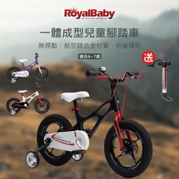 RoyalBaby 一體成型14吋星際飛車兒童腳踏車(送打氣筒)
