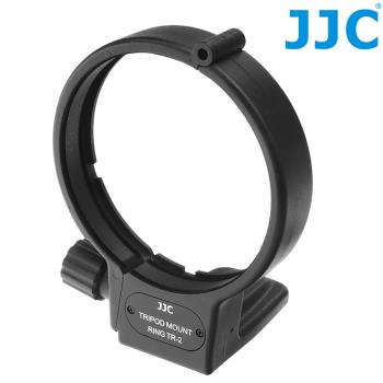 JJC佳能副廠相容Canon原廠Tripod Mount Ring B腳架環TR-2(ABS工程塑膠製;附1/4吋螺孔)