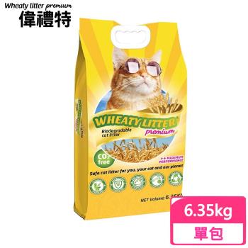 Wheaty litter偉禮特-premium頂級環保小麥凝結貓砂 6.35KG
