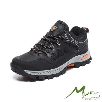 【MINE】登山鞋 休閒登山鞋/保暖機能輕量設計戶外休閒登山鞋 黑