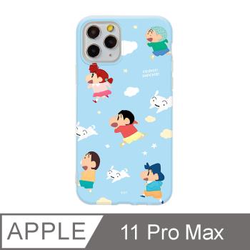 iPhone 11 Pro Max 6.5吋 蠟筆小新繽紛碎花系列防摔iPhone手機殼 夥伴小碎花