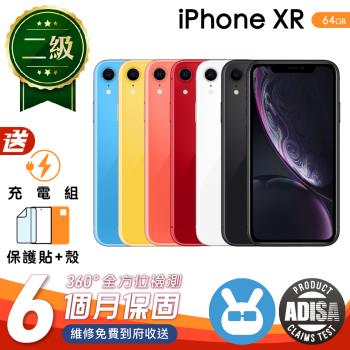 【福利品】Apple iPhone XR 64G 6.1吋 保固6個月 贈充電組+螢幕玻璃貼+氣墊空壓殼