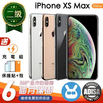 【福利品】Apple iPhone XS Max 256G 6.5 吋 保固6個月 贈充電組+螢幕玻璃貼+氣墊空壓殼 