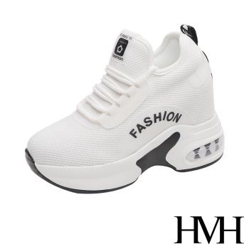【HMH】運動鞋 休閒運動鞋 /潮流舒適透氣網布造型氣墊厚底內增高休閒運動鞋 黑