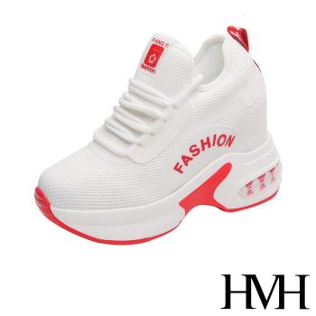 【HMH】運動鞋 休閒運動鞋 /潮流舒適透氣網布造型氣墊厚底內增高休閒運動鞋 紅