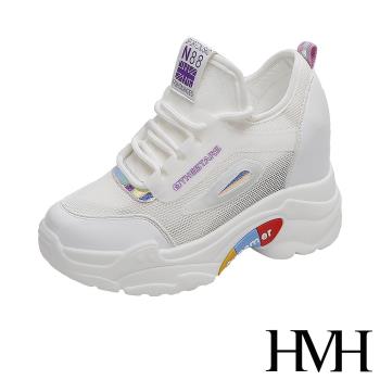 【HMH】運動鞋 休閒運動鞋 /時尚透氣網面潮流拼接造型厚底內增高休閒運動鞋 紫