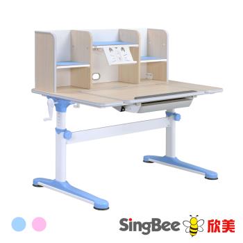 【SingBee欣美】寬120cm SBC-603 非凡成長U板桌+桌上書架 (書桌 兒童書桌 升降桌)
