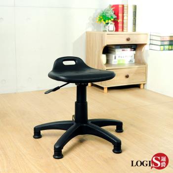 LOGIS-實驗室抗靜電工作椅 美髮椅 電腦椅 【A37UG】