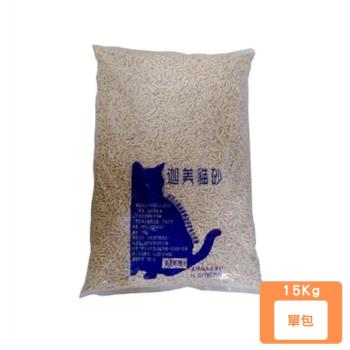 迦美貓砂-天然松木木屑砂(經濟包) 15kg