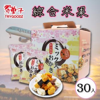 【翠菓子】航空米果綜合禮盒(600g)