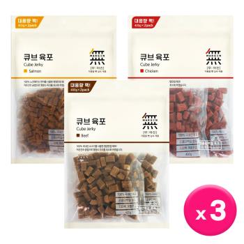 韓國無in-犬用點心肉塊800g x3包(鮭魚塊/牛肉塊/雞肉塊)