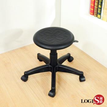 LOGIS-抗靜電X圓椅面滑輪工作椅 美髮椅 電腦椅  【A36PU】