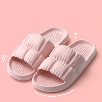 【BonBon naturel】時尚棉花糖輕量防滑EVA室內拖鞋/浴室拖鞋(多款任選)