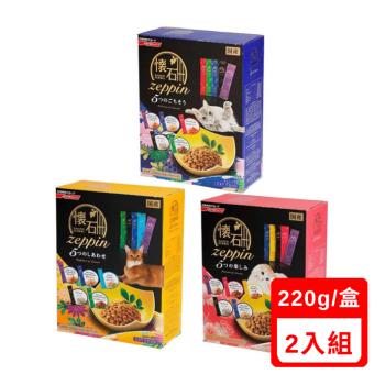 日本PETLINE 5Dish懷石極品-5味貓糧 220g x2入組 (下標數量2+贈神仙磚)