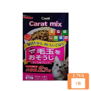 日本日清-CARAT克拉 毛玉綜合貓糧2.7kg