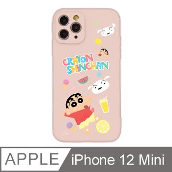iPhone 12 Mini 5.4吋 蠟筆小新蠟筆系列全包抗污iPhone手機殼 冰淇淋小新 淡粉色