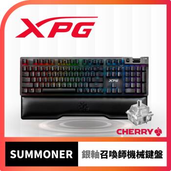 XPG SUMMONER 召喚師 機械式鍵盤 cherry銀軸(英文鍵帽)