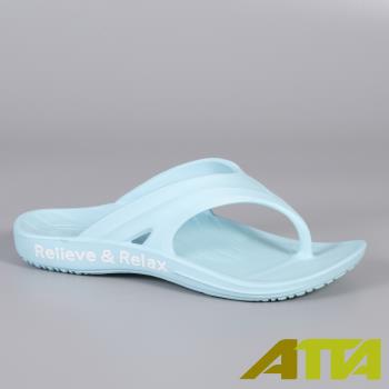 【ATTA】足底均壓★足弓均壓寬帶夾腳拖鞋-水藍