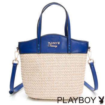 PLAYBOY - 手提包附長背帶 Vacation系列 - 藍色