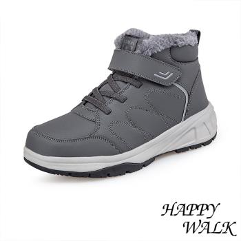 【HAPPY WALK】健步鞋 休閒健步鞋 /寬楦保暖機能舒適魔鬼粘戶外休閒健步鞋 -男鞋 灰